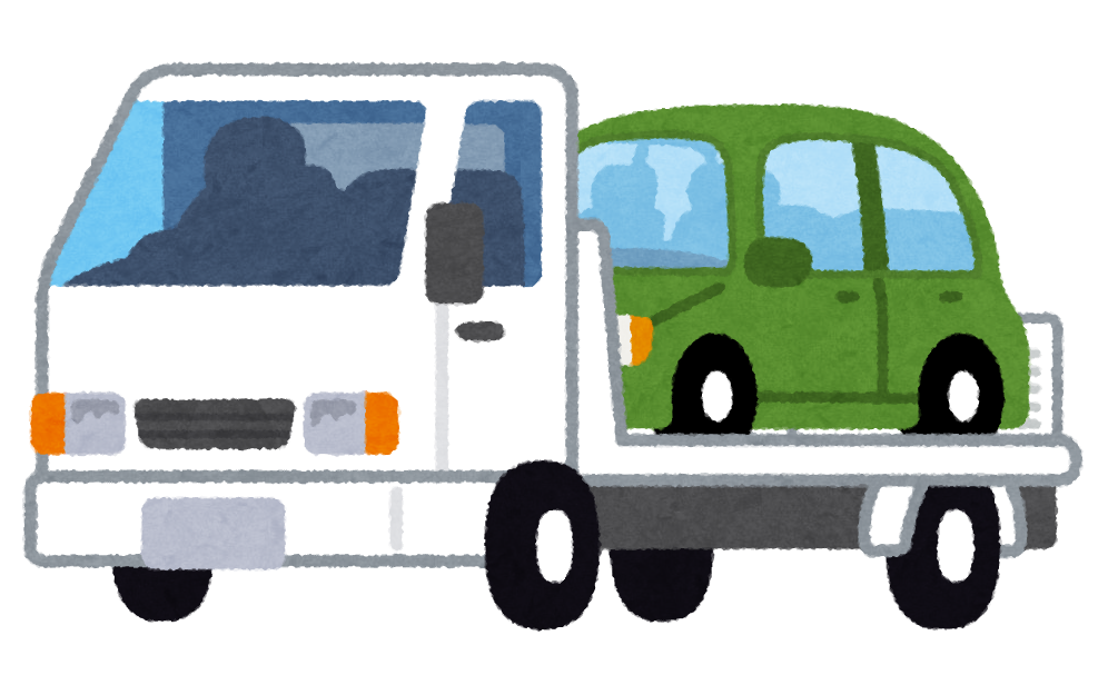 積載車のイラスト